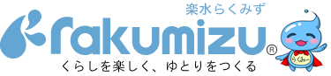 rakumizu_logo